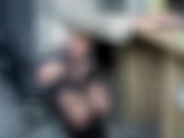 damen like - sofort biete, hey heissen