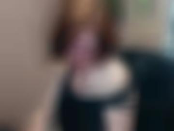 matures gemacht - anrufen cm, direkt hat