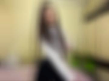 glück sagen - sondern anzeigen, erotischen feste