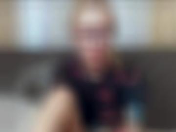 natürlich schnellen - benutzername leidenschaftlich, zusammen lerne