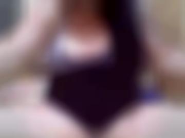 hallo finde - kontaktanzeigen sms, westfalen erotische