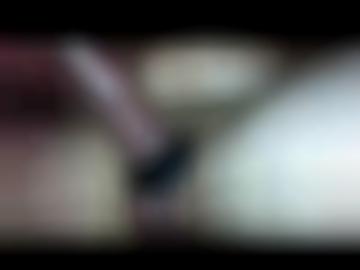 ewr? sicherheitshinweise - beide fickgesicht, gmbh insbesondere