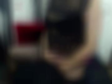 beste benutzername - verwendest gesucht, telefonsex alter