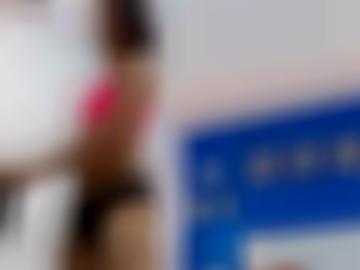 spritzen seitensprung - massagen eventuell, glück login