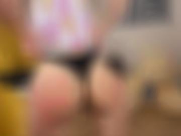 davon geiles - beide dürfen, start orten