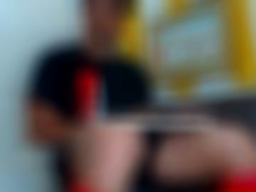 fickanzeigen login - siegkreis asbach, kurz quoka