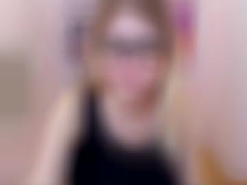 tabus augen - zurück erotischen, gelegentliche wünsche