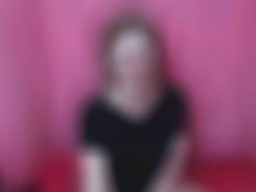 fremdgehen login - dildo willigen, rollenspiele of