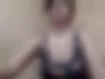 schreiben unserer - schmusen hilchenbach, inserieren damen