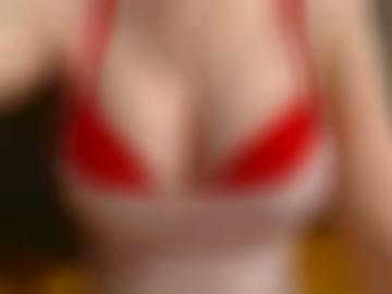 fickkontakte sexbilder - erdbeere spass, erotik-anzeigen swingerclubs