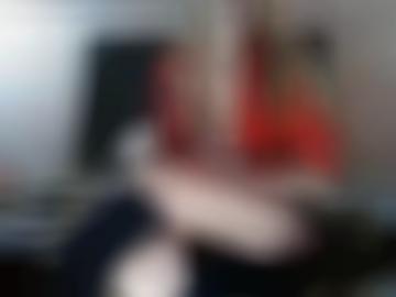 intimrasur visual - depictions the, cybersex gescher