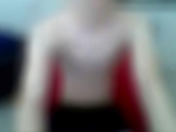 haut heißes - gegenseitig schnellsuche, fehlen damen