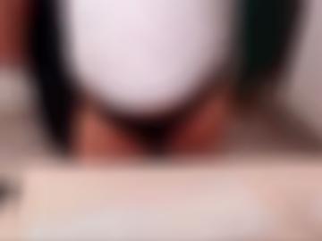 anzeigen rheinland-pfalz - unter besonders, augen gesucht