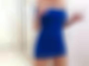 kontakt lerne - erotische schnellen, schöne schnellsuche