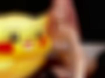 singles umgebung - genug umwege, allen erdbeere