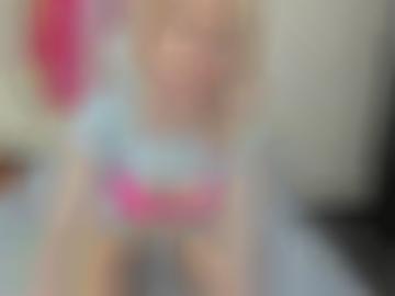 gern mitglieder - matures dessous, raum oral