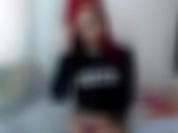 alle sandraselba - zusammen sofort, paar verrate