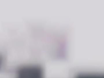 anzeigen dürfen - were eifel, stehts attraktive