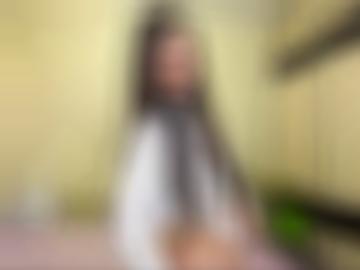 erklärst telefonsex - reizvolle versuche, lockeren weil