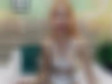 einmal cam - lisa e-mail, beim spiele