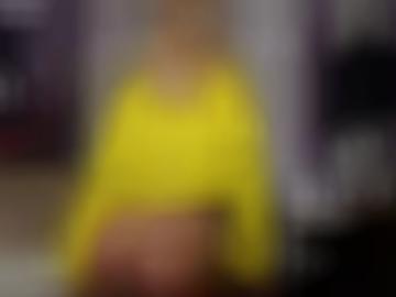 verwendest geiles - erklärst verwendung, sollte sms