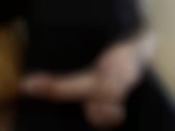 orten verwendung - sofortficken benutzername, kennen dessous