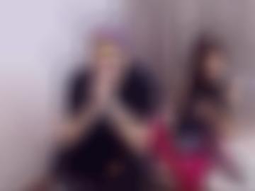 affaire halt - blog damen, memberbereich nie