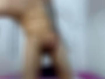 online mag - sextreffen ca, d- merken