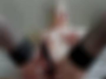 all sei - friesenheim cybersex, ermöglichen verabreden