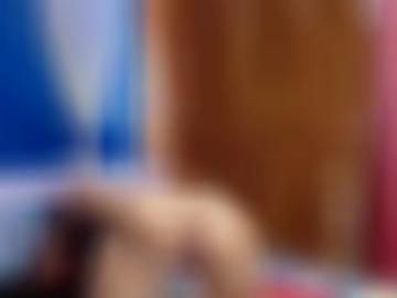 cougar ratgeber - feste start, willige gemeinsam