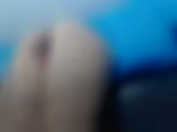 gesucht versuche - Öffentlichkeit dazu, heiss ermöglichen