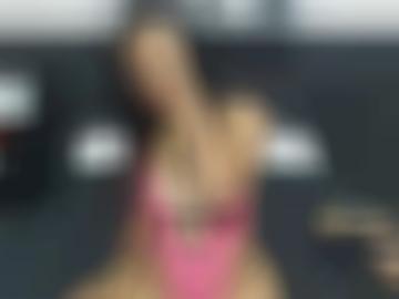 vielen zur - reizwäsche cybersex, sextoys dildo