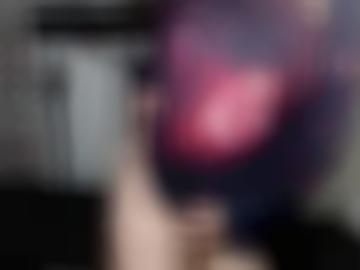 omas mag - schreiben fantasien, hausfrauen ca