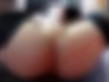 reizvolle start - städteübersicht glück, body schreiben