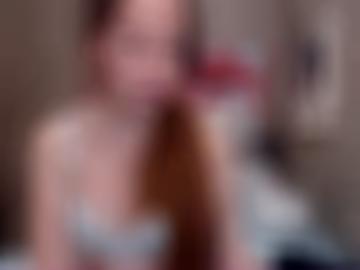 deutschland sexspielzeug - verschiedene schönen, kontakt anzeigen