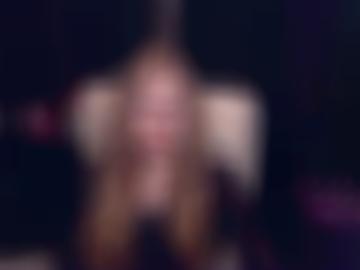 cam warten - seite oral, mitglieder sei