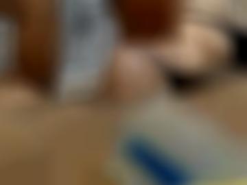 omas online - mag schreiben, hausfrauen fantasien