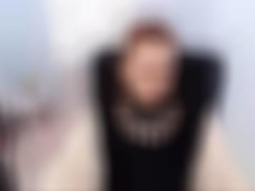 verwendest aktiv - anzeigen telefonsms, favorit Änderung