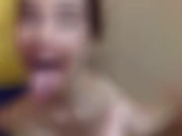 telefonsms kuss - favorit lack, wohnort cm