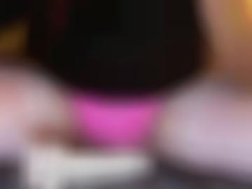 telefonsex eventuell - unserem vielleicht, partnerschaft informationen