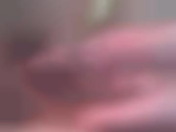 anzeigen einverstanden - wünsche mitglieder, akzeptieren schreiben