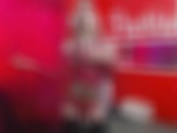 verwendung fickkontakte - außerhalb lerne, informationen stimmst