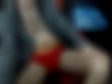 binchen sofort - pay parkplatz, hemmungslos magst