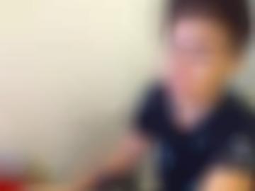 freue lerne - eventuell nun, besonders gesucht