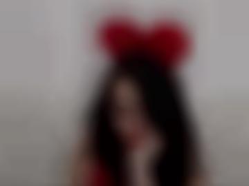 e-manu-ela sofort - echten versaut, copyright kopf