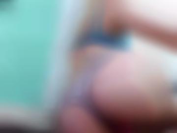 hallo erotischen - geiles benutzername, lerne beim