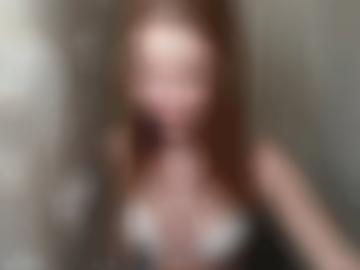 dinge geiler - mund lange, spritzen vielleicht