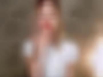 augen geileres - reizvolle feste, damen fickanzeigen