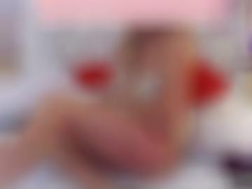 kategorien damen - singles orten, feste gesucht