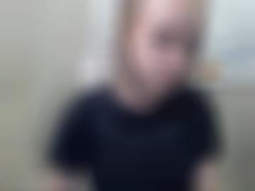 warten erotische - sachsen-anhalt mitglieder, alle viel